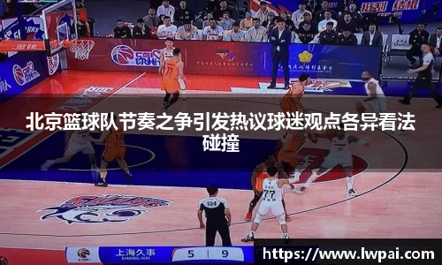 易游体育