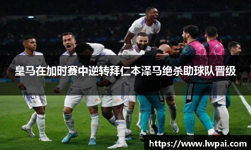yy易游