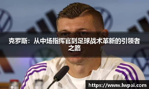 米乐YY易游