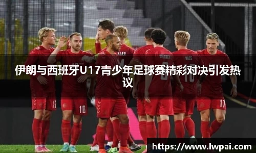 易游