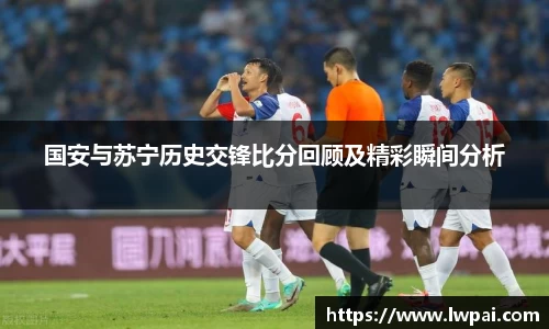 易游体育