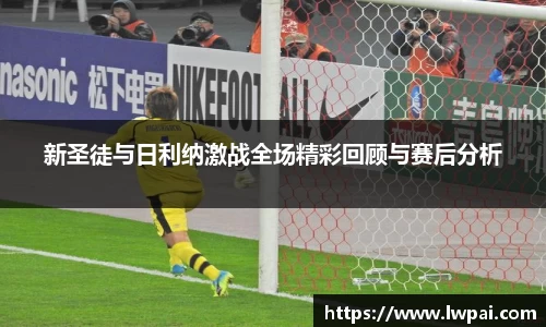 易游