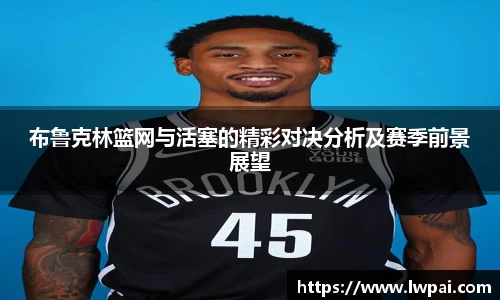 emc体育官方下载