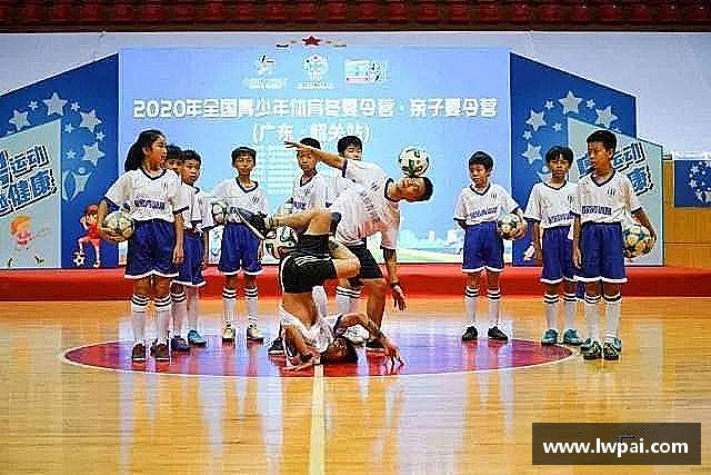 认识易游